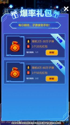 ёCtD3