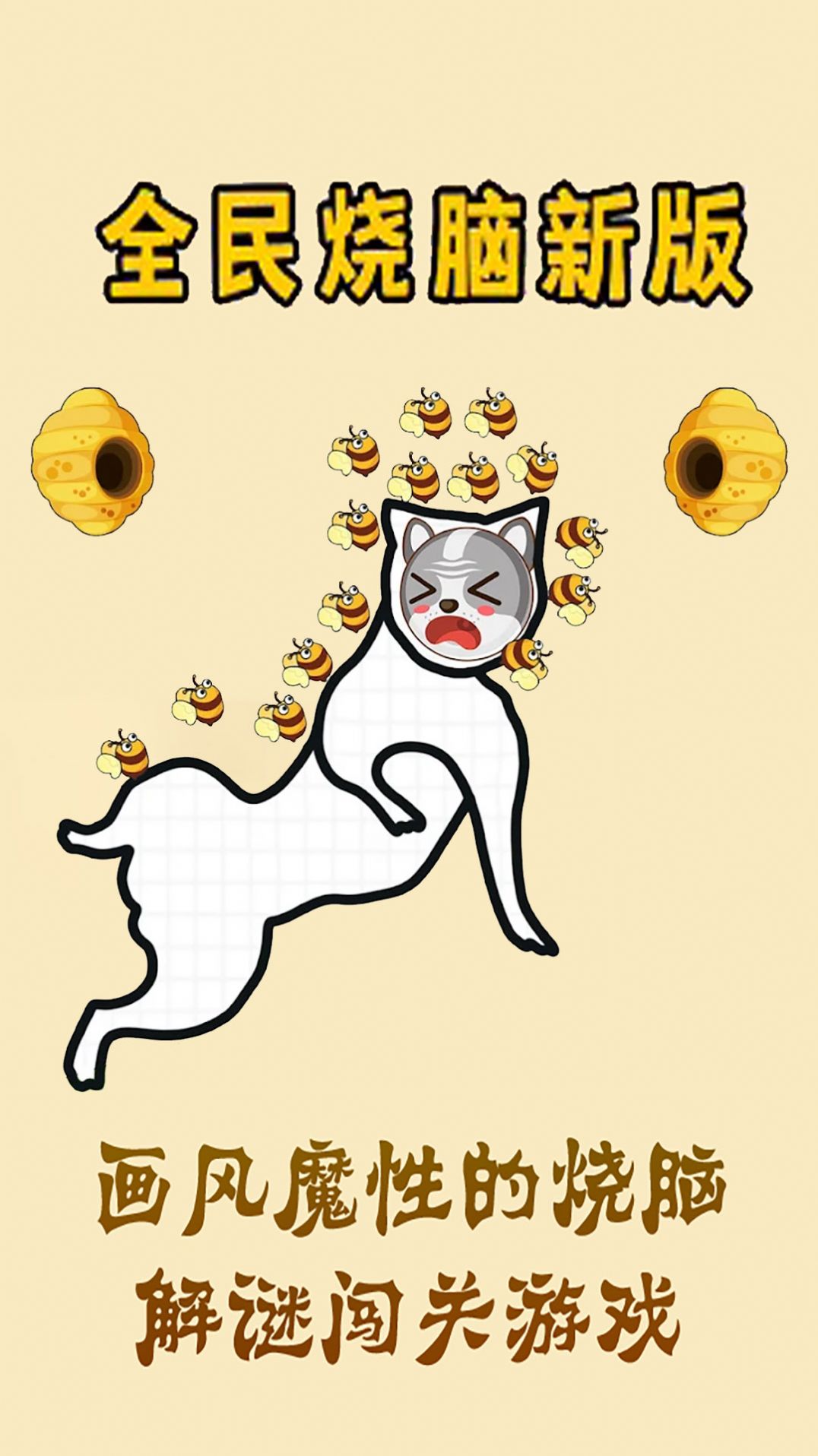 ȹع[׿D2: