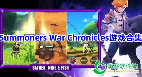 Summoners War ChroniclesϷϼ