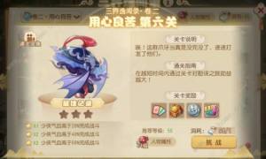 [[箐䛵2 箐䛵2ȫPͨPDƬ11