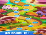 Candy Blast Fever[ٷd v1.03