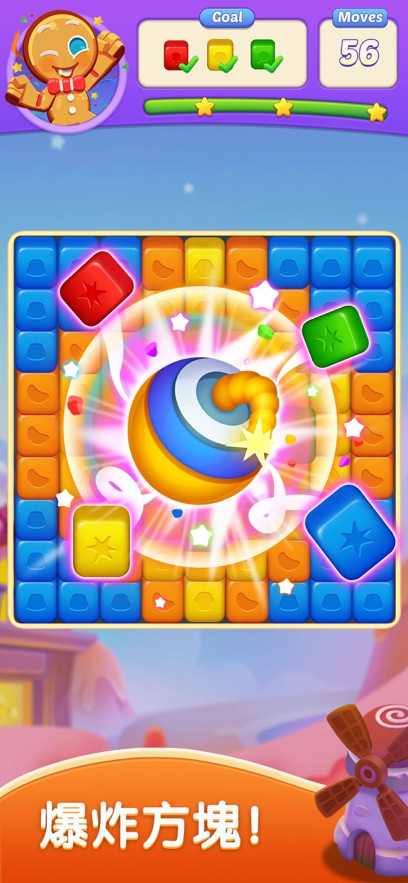 Candy Blast Fever[ٷdD3: