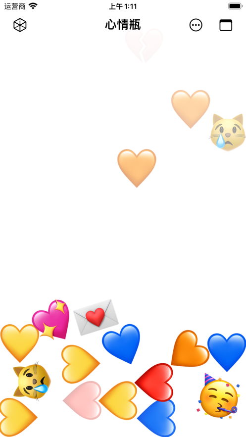 �ʺ���־app��׿������ͼ1: