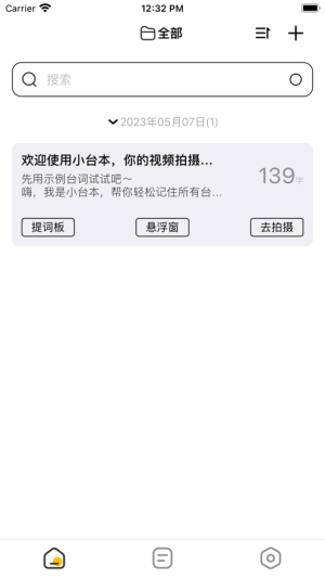 С̨appD3