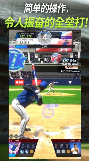 HOB򌦛Q[ٷdHOB Homerun BattleDƬ1