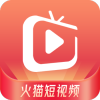 火猫短视频app官方下载 v1.0.1