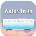 WaterTrain影视app变身下载 v1.0