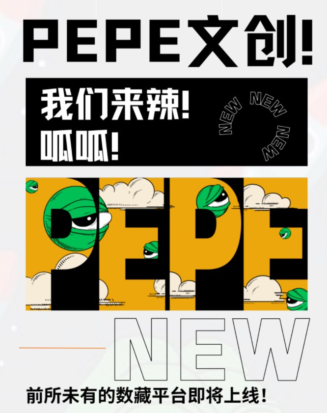 pepeĴֲƷappٷͼ1: