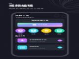 ʳapp° v1.0