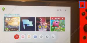 王國之淚金手指代碼大全 最新金手指代碼使用教程圖片2