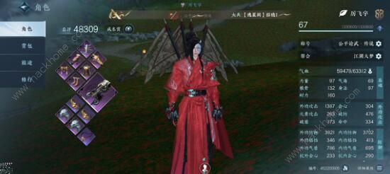 ˮF´򱾏ô F´򱾏ȽDƬ3