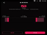 ¼app v1.2