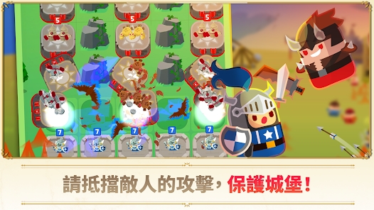 սػٷϷأMerge Tactics Kingdom Defenseͼ2: