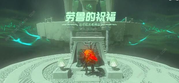 ֮IɚWϣRN^ ɚWϣRͨPɹԈDƬ9