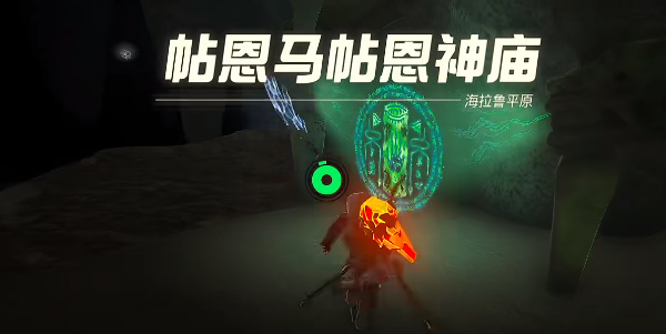 (gu)֮IRNRô^ RNRͨ