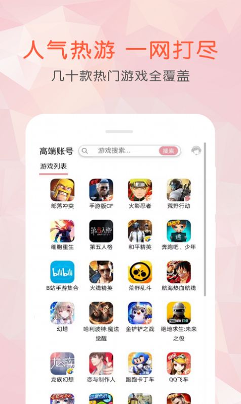 ̖昷appٷdD3: