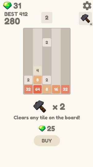 2048Դ[D3