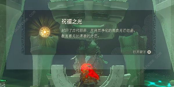֮IZRô^ ZRͨɈDƬ11