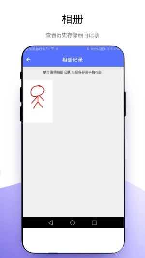 滭appͼ1