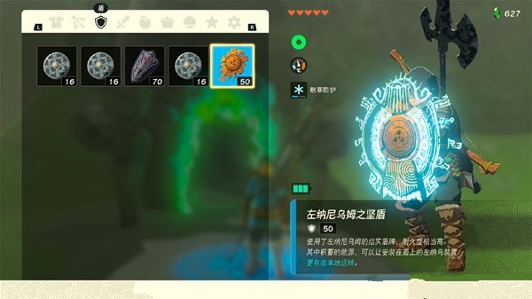 (gu)֮I{ķ֮ {ķ֮λü@ȡ