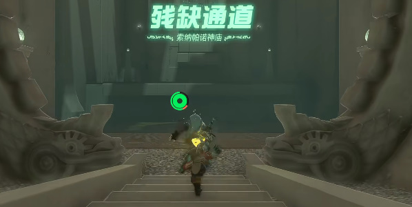(gu)֮I{ZRô^(gu) {ZRͨ
