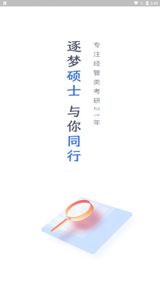 ̩appٷdD3: