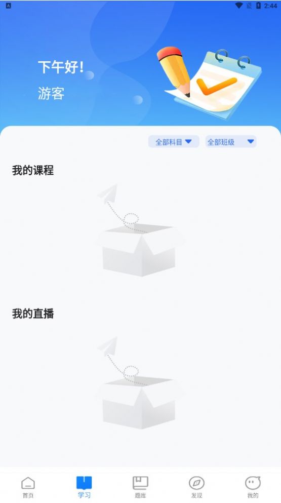 ̩appٷdDƬ2