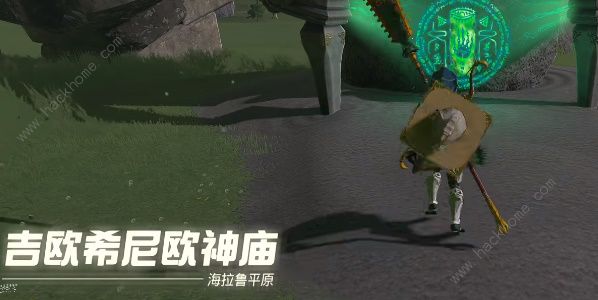 (gu)֮I?d)WϣWRô^(gu) ?d)WϣWRͨԈDƬ1