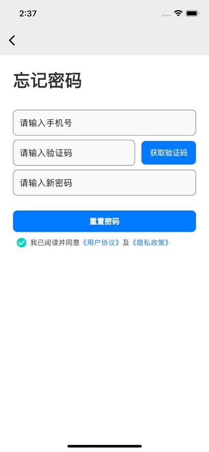 CD Chatappͼ1: