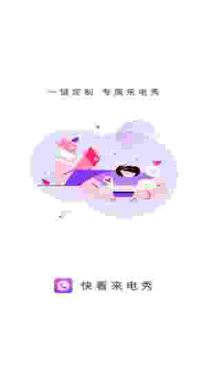 쿴appͼ2