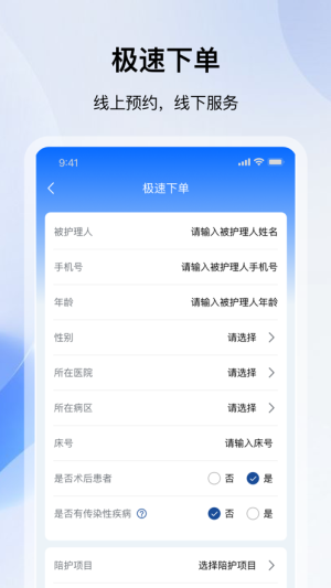 ȪappD3
