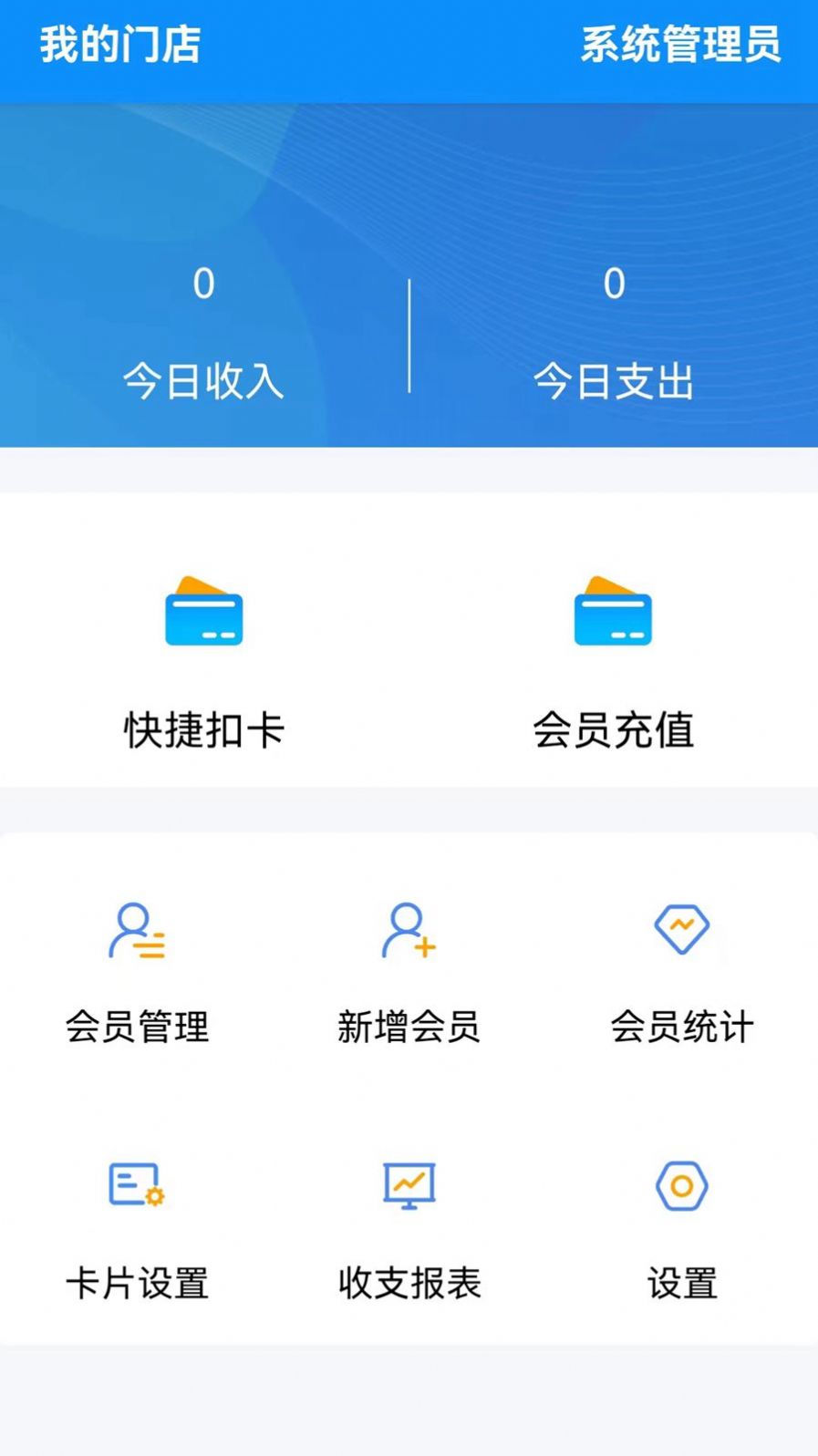 T䁹appٷD1: