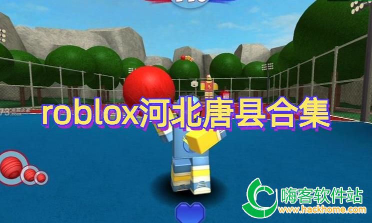 robloxӱغϼ