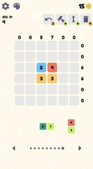 2048ϼ[D1