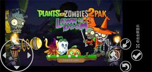 PvZ TVĩղƺPAKϷͼ2