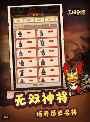 [D3