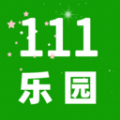 111乐园壁纸app手机版下载安装 v0.0.13