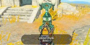 ֮IIN I֫@ȡԈDƬ6