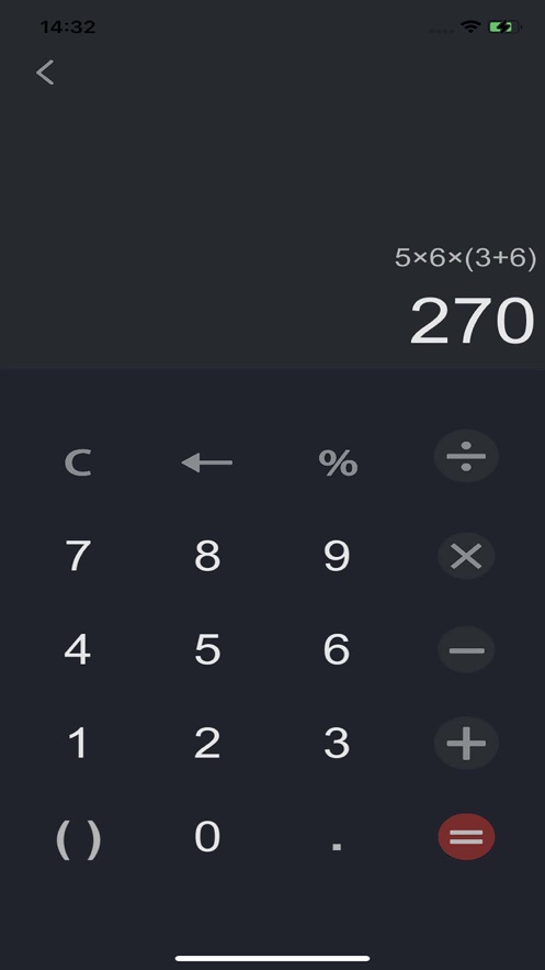 㹤app׿ͼ3: