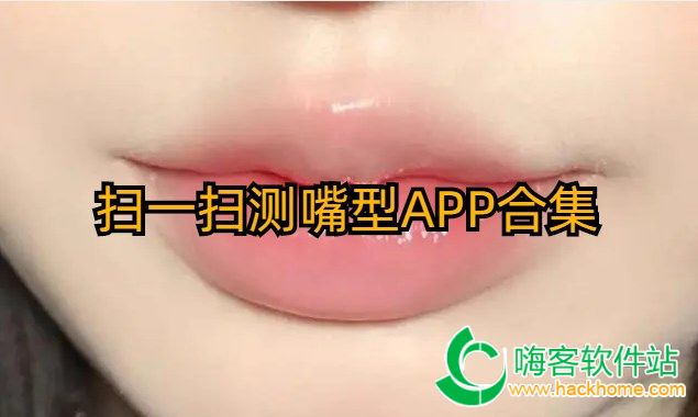 ɨһɨAPPϼ