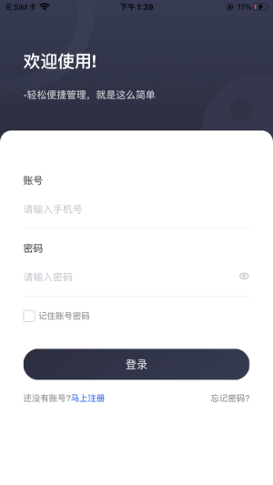 츶appD3