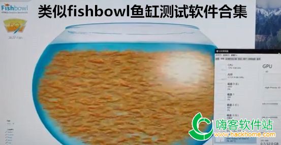 fishbowlײϼ