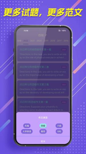 ȫappD1