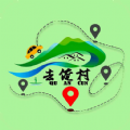 去俺村乡村旅游app安卓版下载  v2.0.1