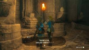 _f֮IN _ͨ鹥ԈDƬ6