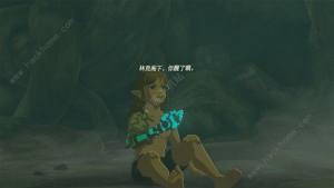 _f֮IN _ͨ鹥ԈDƬ10
