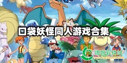 ڴͬΑϼ