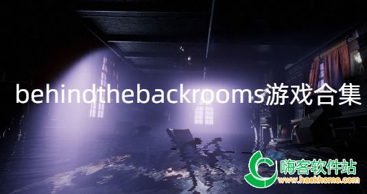 behindthebackroomsϷϼ
