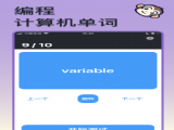 T~app׿ v1.0