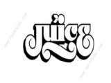 juicestore��ǩʲôʱ���˿� juicestore��ǩʧ���˿��������